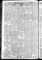 giornale/TO00184790/1842/marzo/173