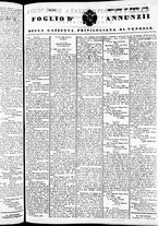 giornale/TO00184790/1842/marzo/180