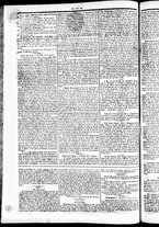 giornale/TO00184790/1842/marzo/64