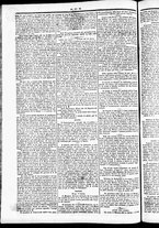 giornale/TO00184790/1842/marzo/84