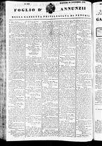 giornale/TO00184790/1842/novembre/120