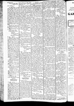 giornale/TO00184790/1842/novembre/14
