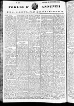 giornale/TO00184790/1842/novembre/150