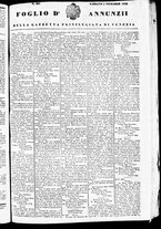 giornale/TO00184790/1842/novembre/25