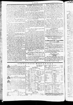 giornale/TO00184790/1842/novembre/30