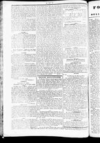 giornale/TO00184790/1842/novembre/38