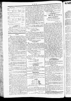 giornale/TO00184790/1842/novembre/4