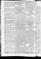 giornale/TO00184790/1842/novembre/44