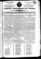 giornale/TO00184790/1842/novembre/47
