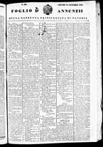 giornale/TO00184790/1842/novembre/51