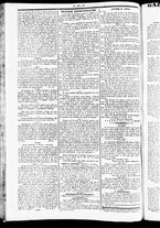 giornale/TO00184790/1842/novembre/58