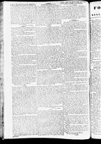 giornale/TO00184790/1842/novembre/60