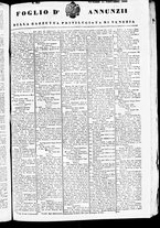 giornale/TO00184790/1842/novembre/61