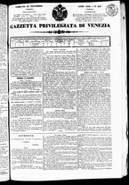 giornale/TO00184790/1842/novembre/63