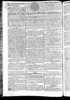 giornale/TO00184790/1842/novembre/64