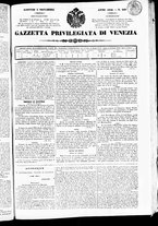 giornale/TO00184790/1842/novembre/7