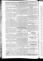 giornale/TO00184790/1842/novembre/74