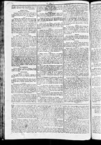 giornale/TO00184790/1842/novembre/78