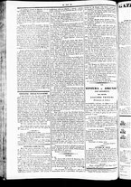 giornale/TO00184790/1842/novembre/80