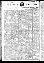 giornale/TO00184790/1842/novembre/88