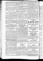 giornale/TO00184790/1842/ottobre/135