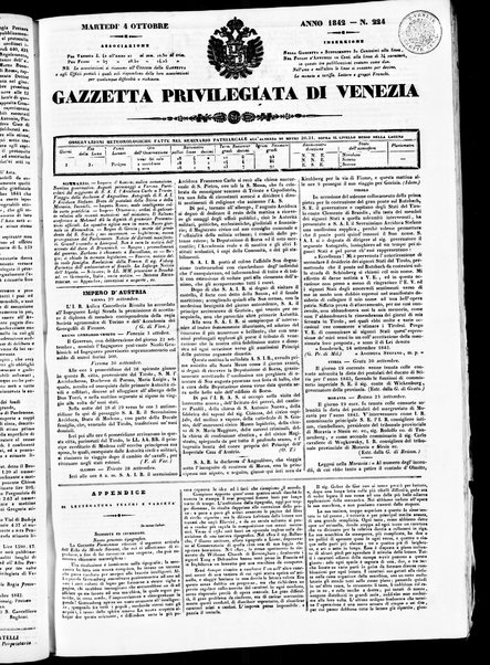 Gazzetta privilegiata di Venezia