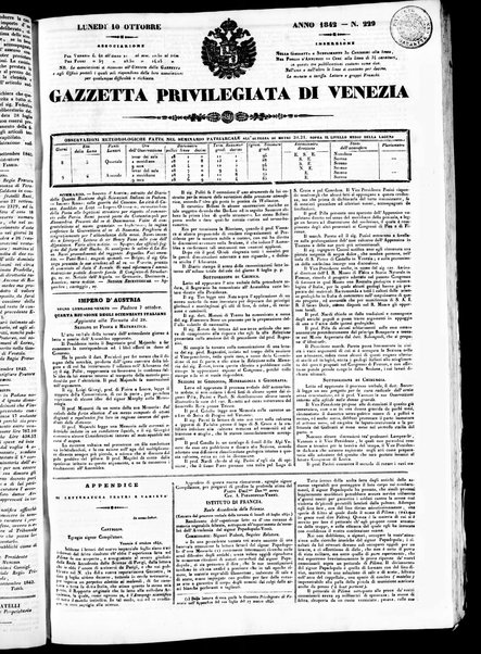 Gazzetta privilegiata di Venezia