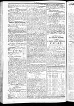 giornale/TO00184790/1842/settembre/124