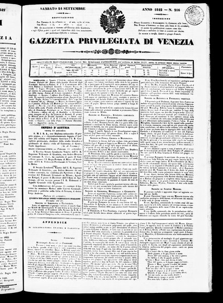 Gazzetta privilegiata di Venezia