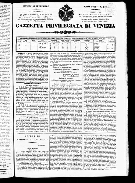 Gazzetta privilegiata di Venezia