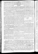 giornale/TO00184790/1842/settembre/160