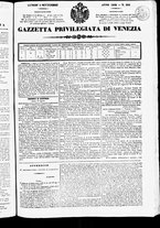 giornale/TO00184790/1842/settembre/19