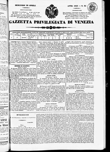 Gazzetta privilegiata di Venezia