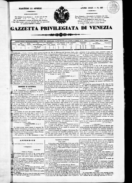 Gazzetta privilegiata di Venezia