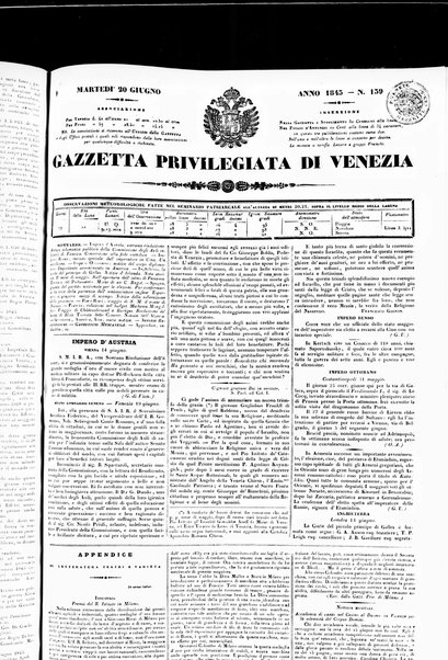 Gazzetta privilegiata di Venezia