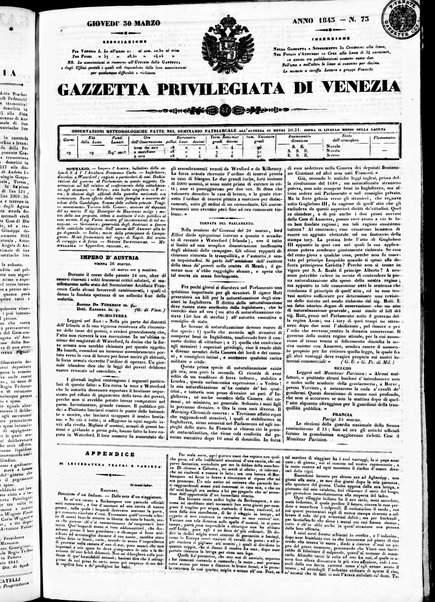 Gazzetta privilegiata di Venezia