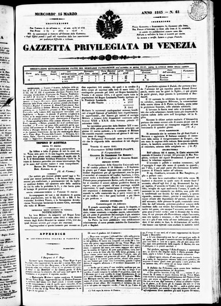 Gazzetta privilegiata di Venezia