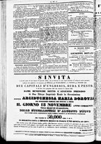 giornale/TO00184790/1843/ottobre/85