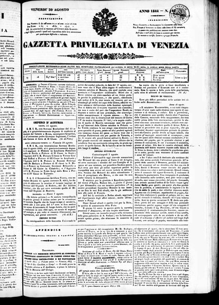 Gazzetta privilegiata di Venezia