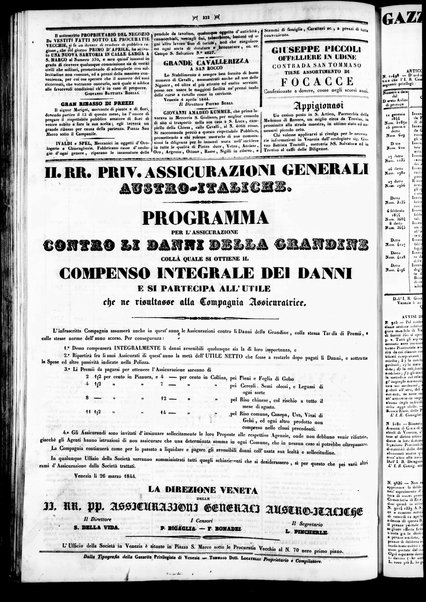 Gazzetta privilegiata di Venezia