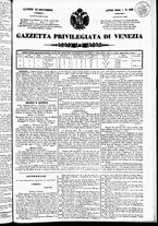 giornale/TO00184790/1844/dicembre/75