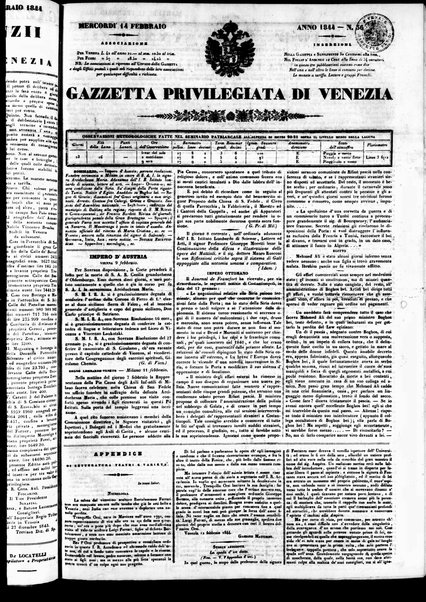 Gazzetta privilegiata di Venezia