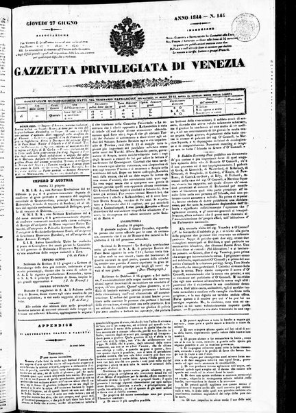 Gazzetta privilegiata di Venezia