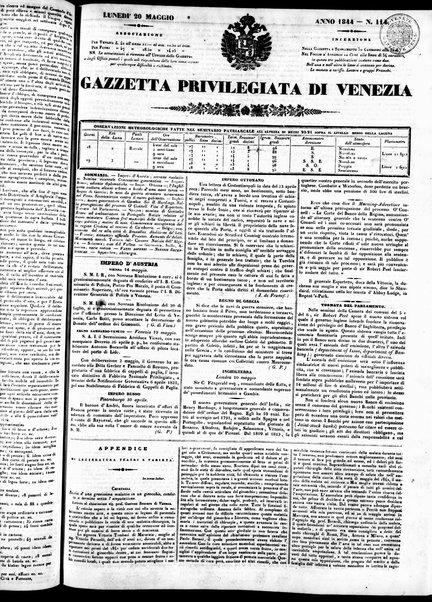 Gazzetta privilegiata di Venezia