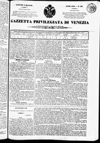 giornale/TO00184790/1844/maggio/49