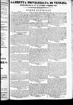 giornale/TO00184790/1844/marzo/21