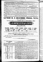 giornale/TO00184790/1844/novembre/96