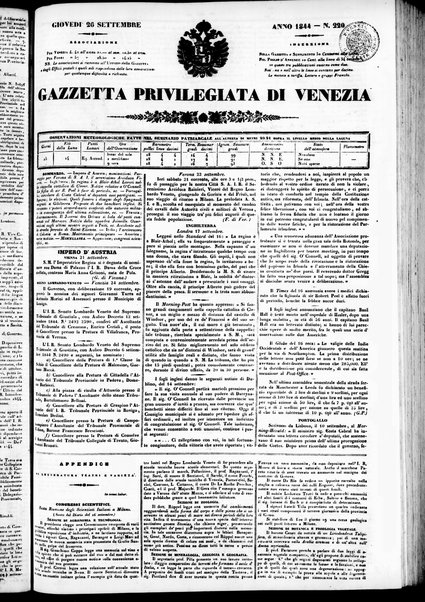 Gazzetta privilegiata di Venezia