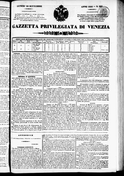 Gazzetta privilegiata di Venezia