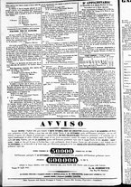 giornale/TO00184790/1845/agosto/12